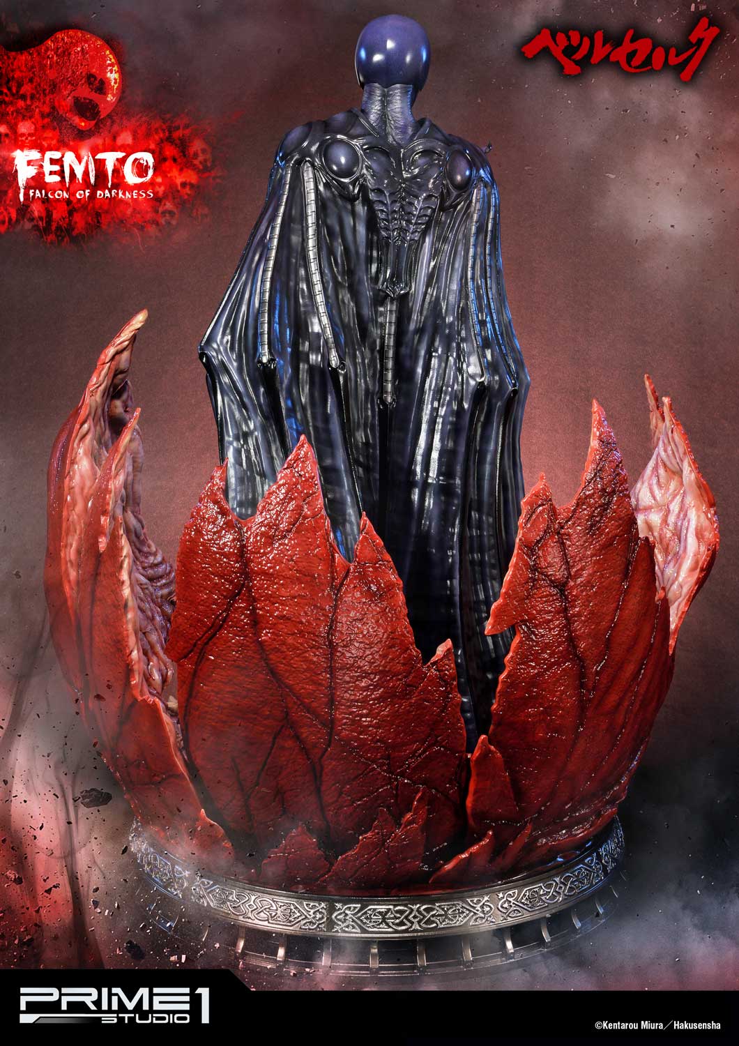 Femto, The Falcon of Darkness EX Version image 5