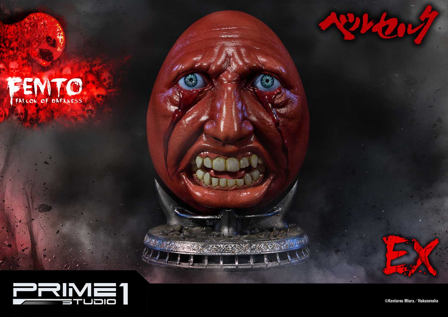 Femto, The Falcon of Darkness EX Version image 7