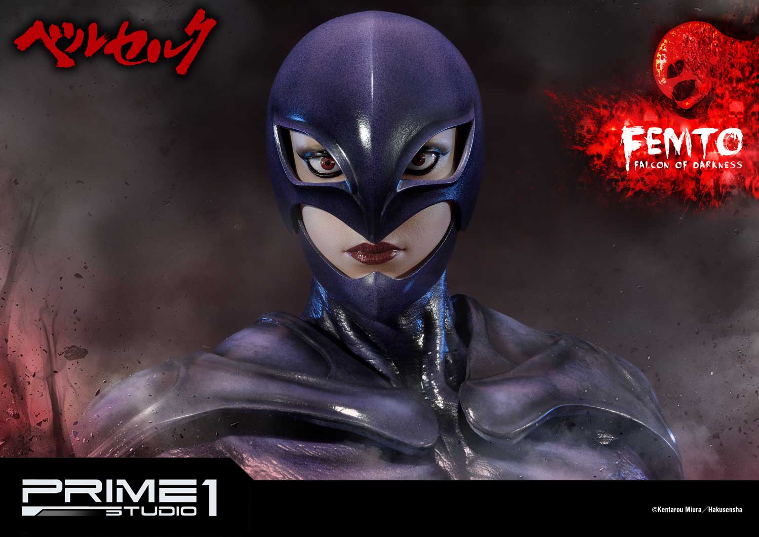 Femto, The Falcon of Darkness EX Version image 8