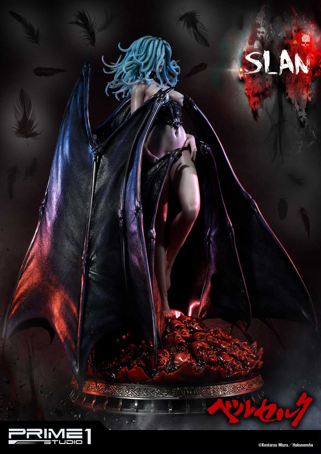 Slan Deluxe Version image 10