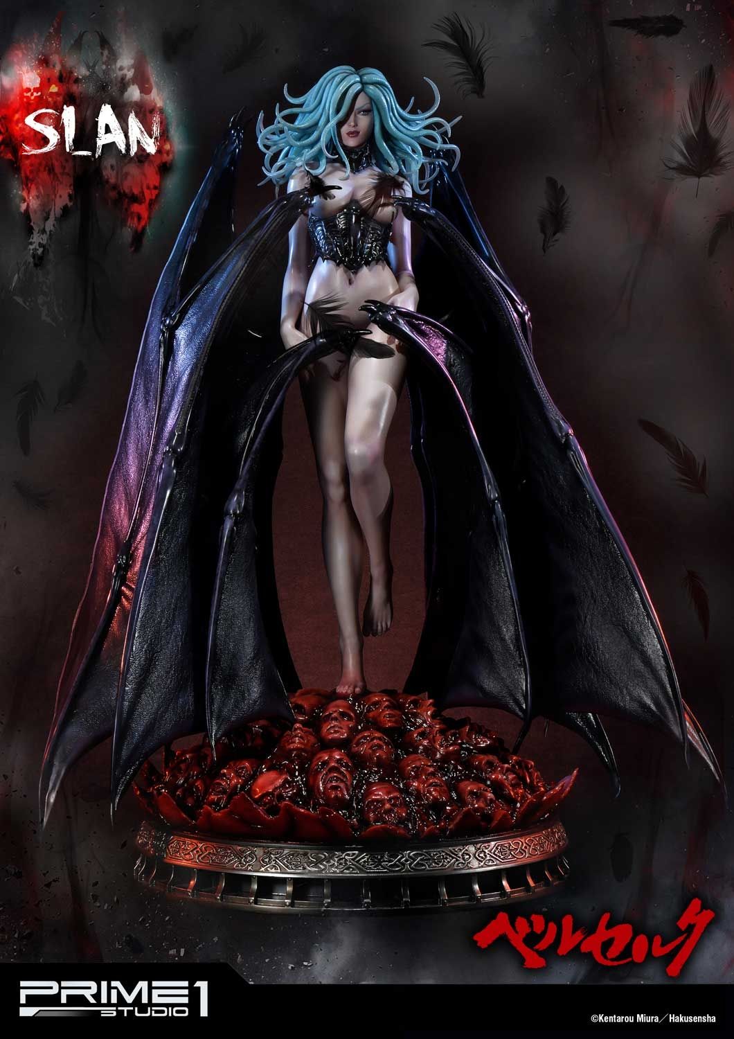 Slan Deluxe Version image 3