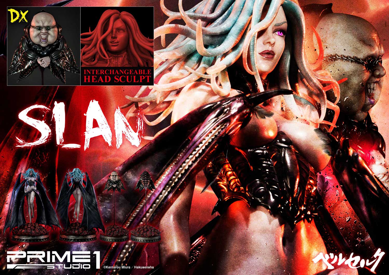 Slan Deluxe Version image 4