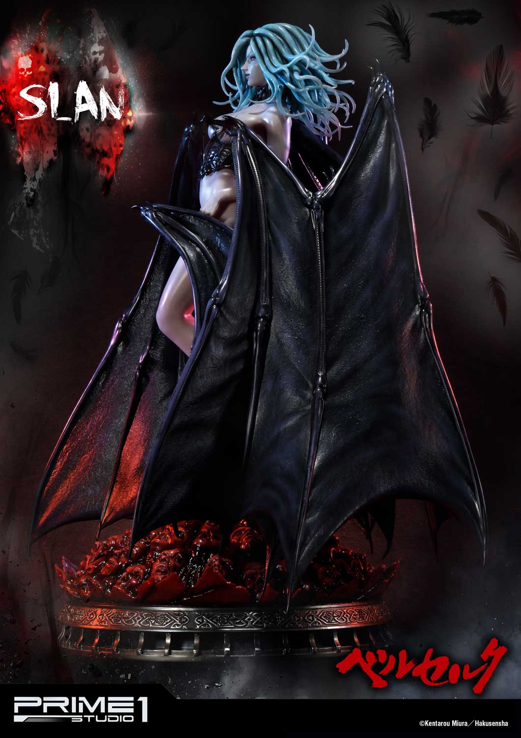 Slan Deluxe Version image 6