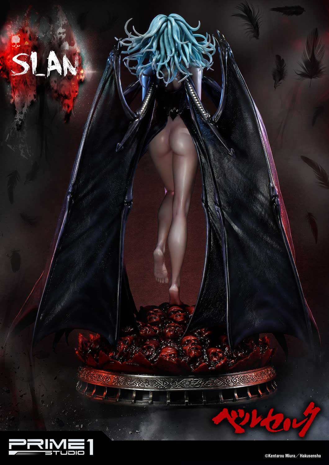 Slan Deluxe Version image 8