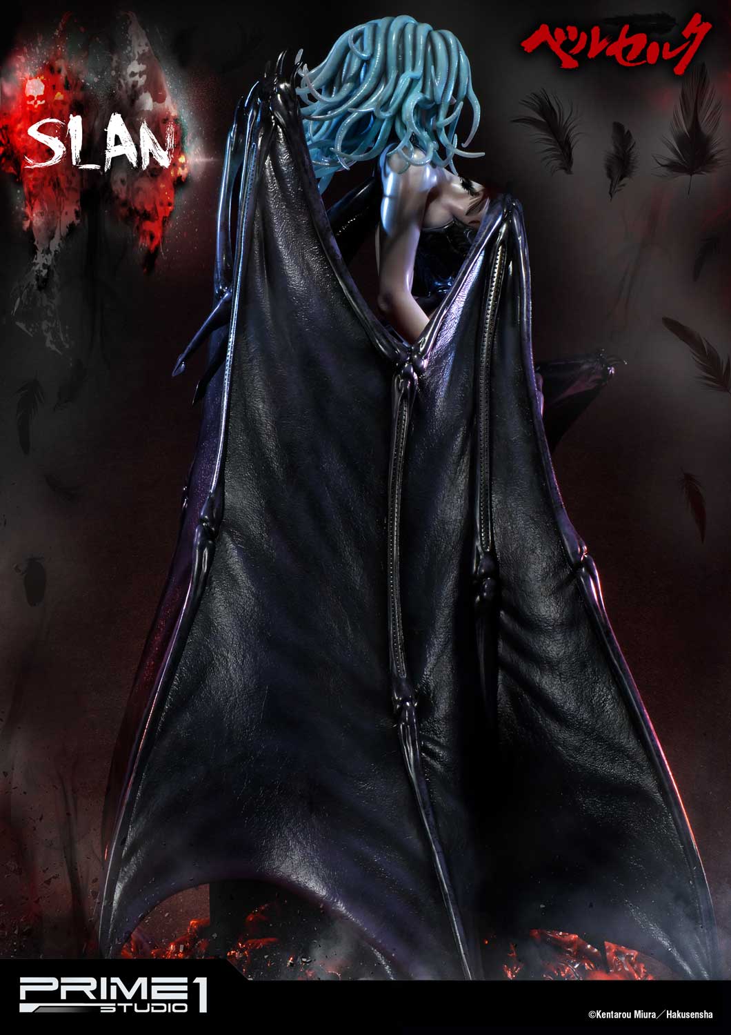 Slan Deluxe Version image 9
