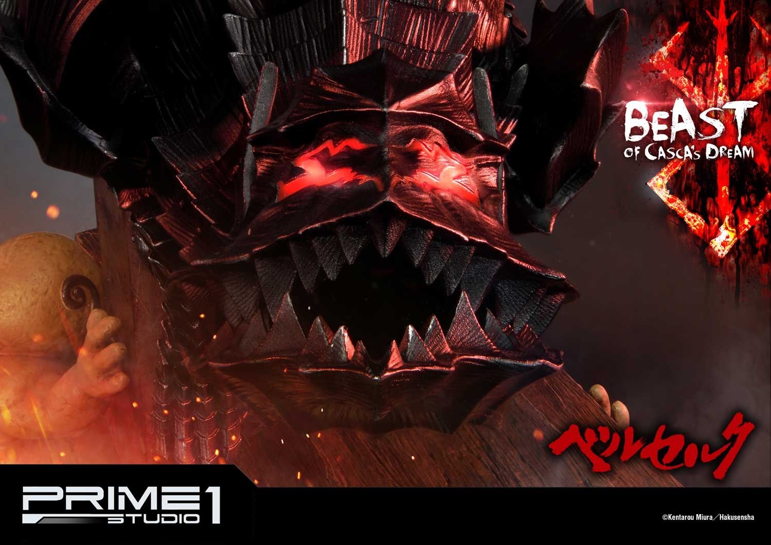 Beast of Casca's dream EX Version image 9