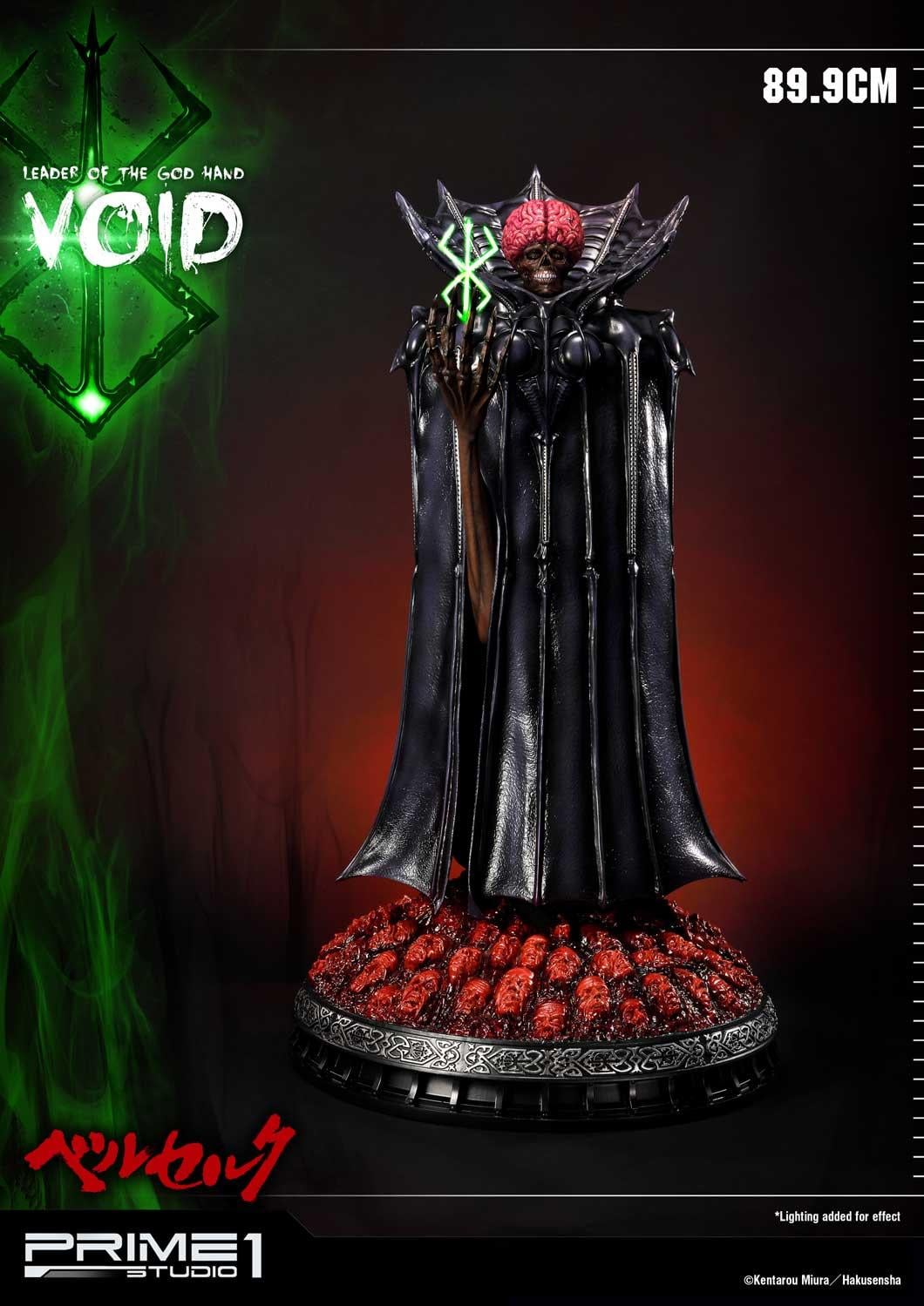Void image 6