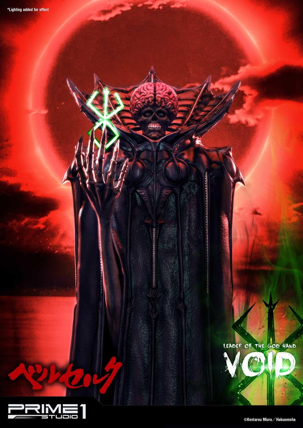 Void image 8