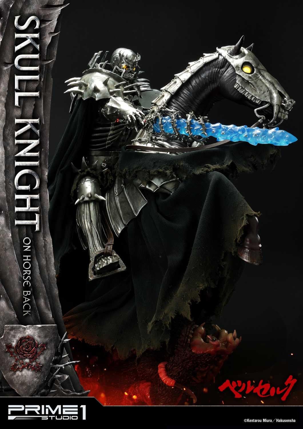 Skull Knight on horseback Deluxe Version image 10