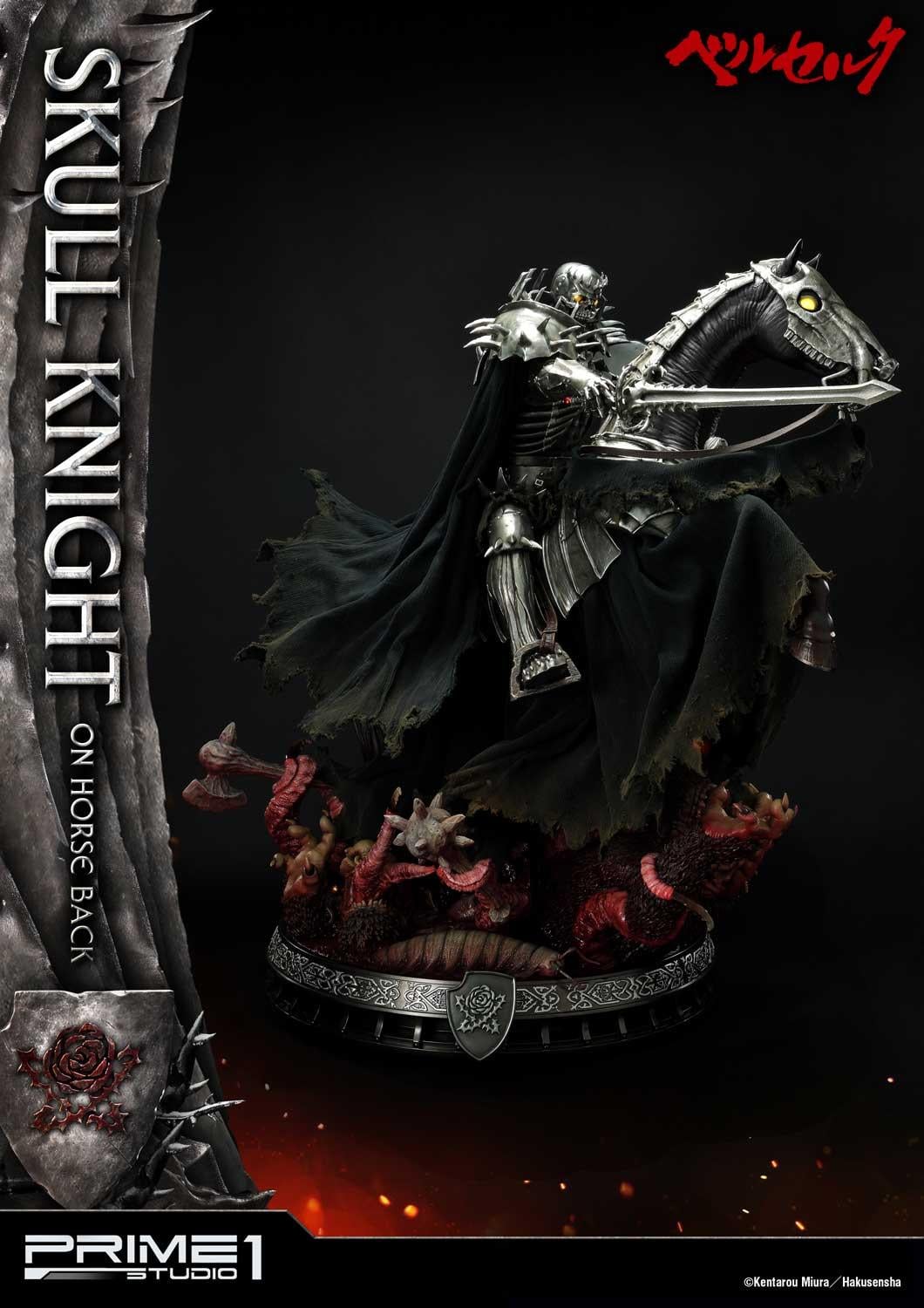 Skull Knight on horseback Deluxe Version image 8