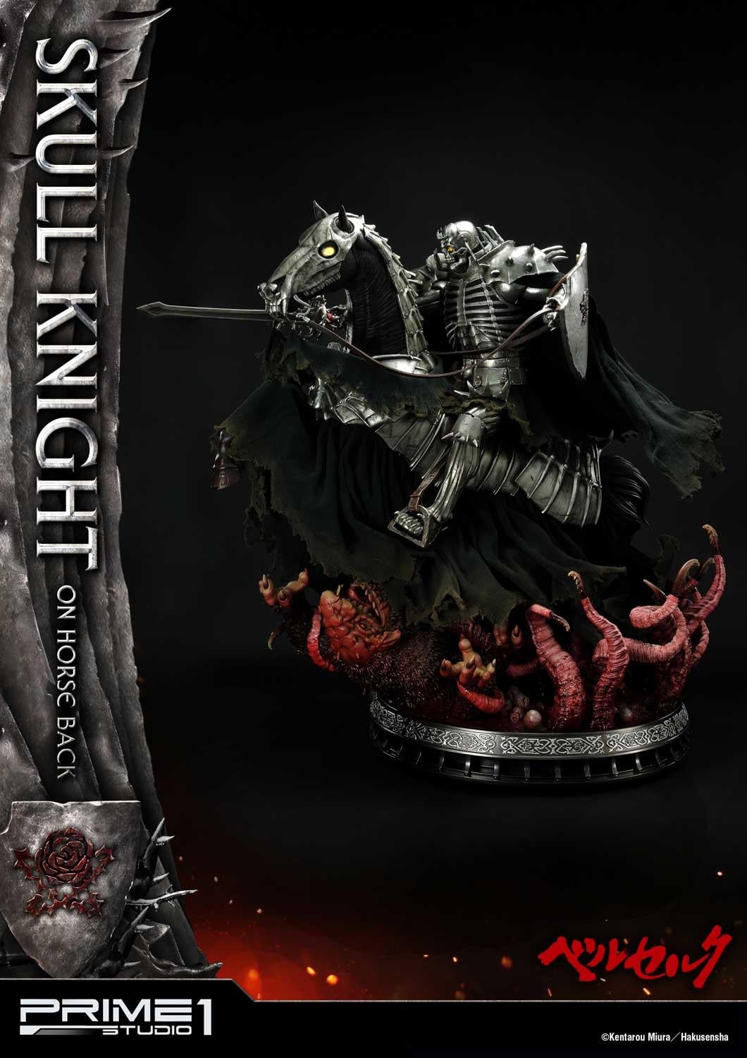 Skull Knight on horseback Deluxe Version image 9