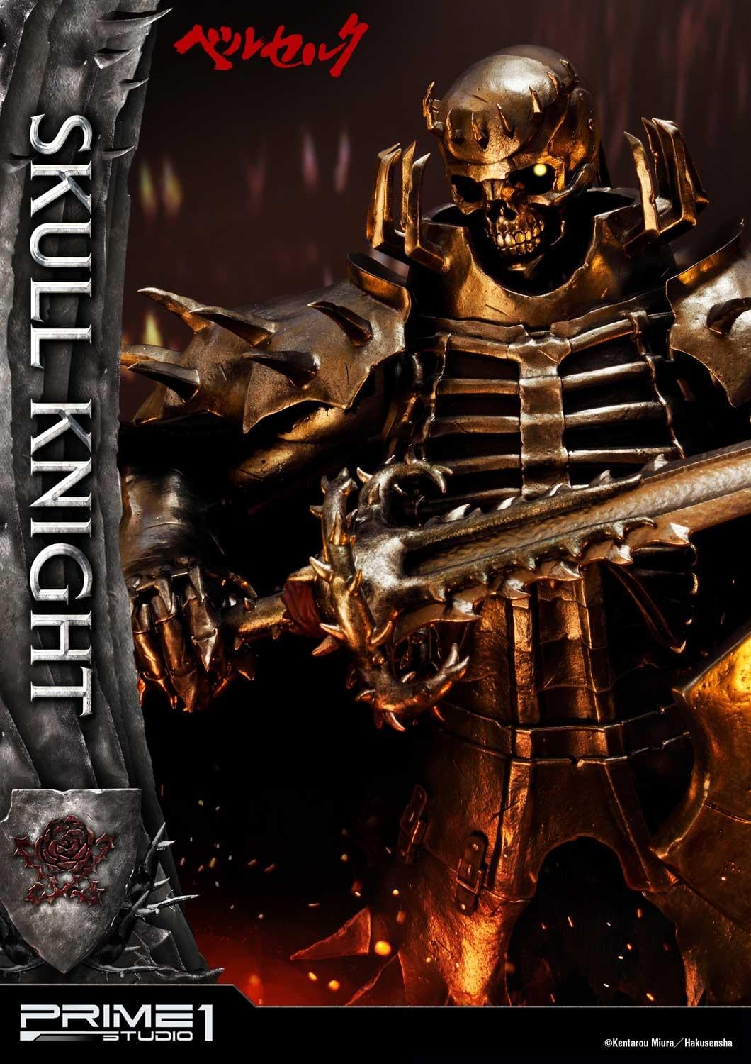 Skull Knight EX Version image 10