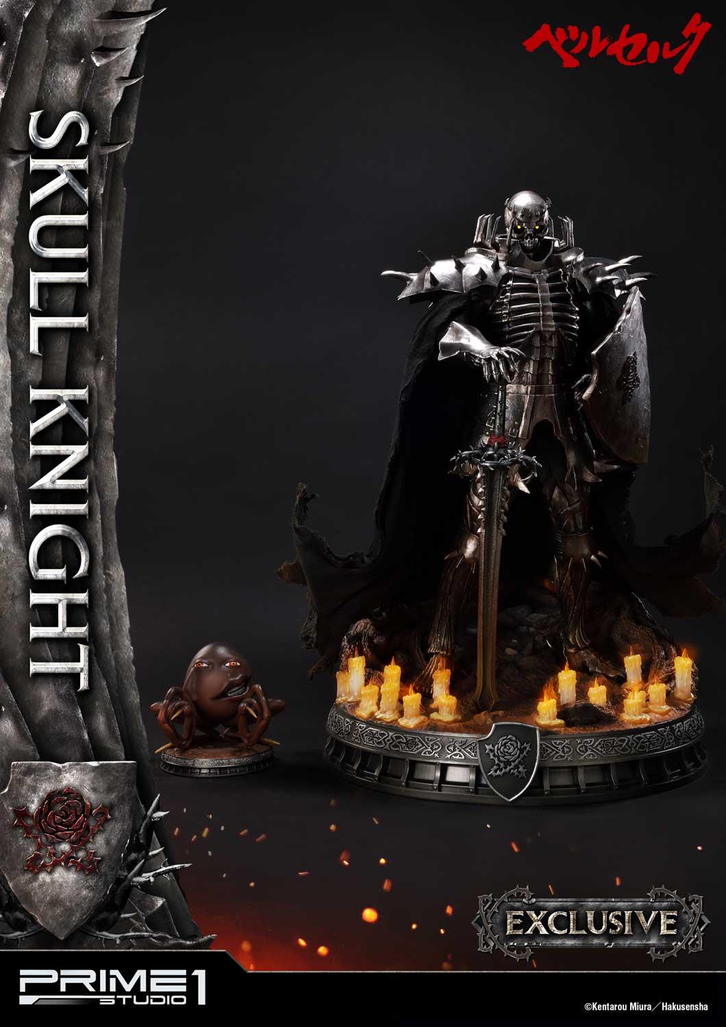 Skull Knight EX Version image 2
