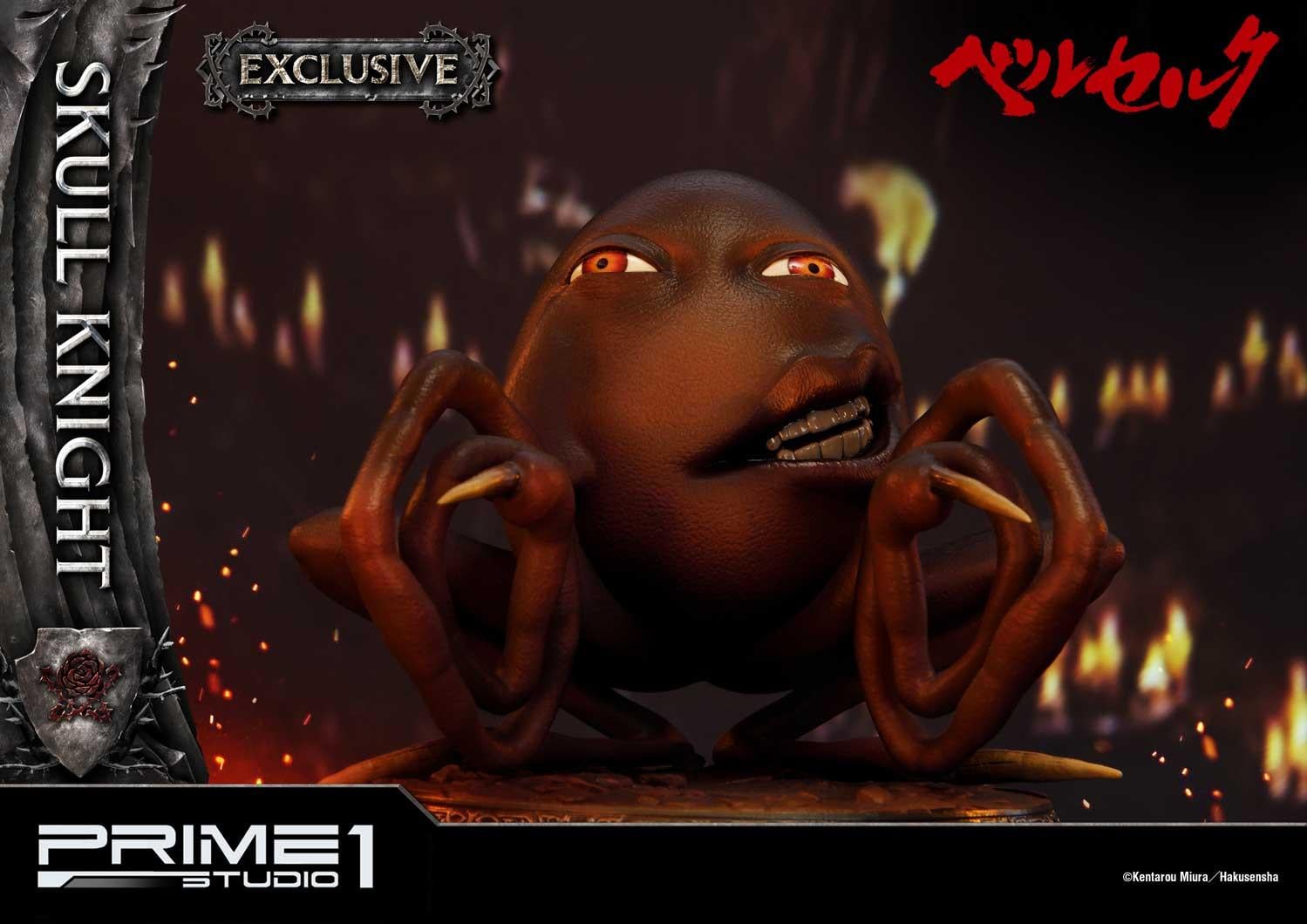 Skull Knight EX Version image 3