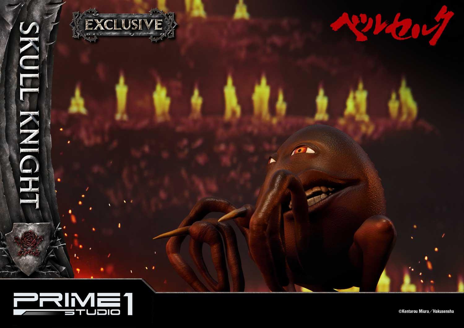 Skull Knight EX Version image 4