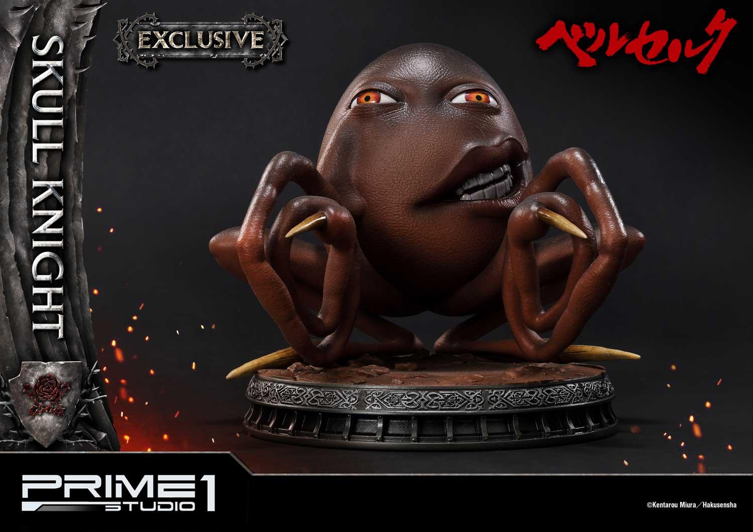Skull Knight EX Version image 5