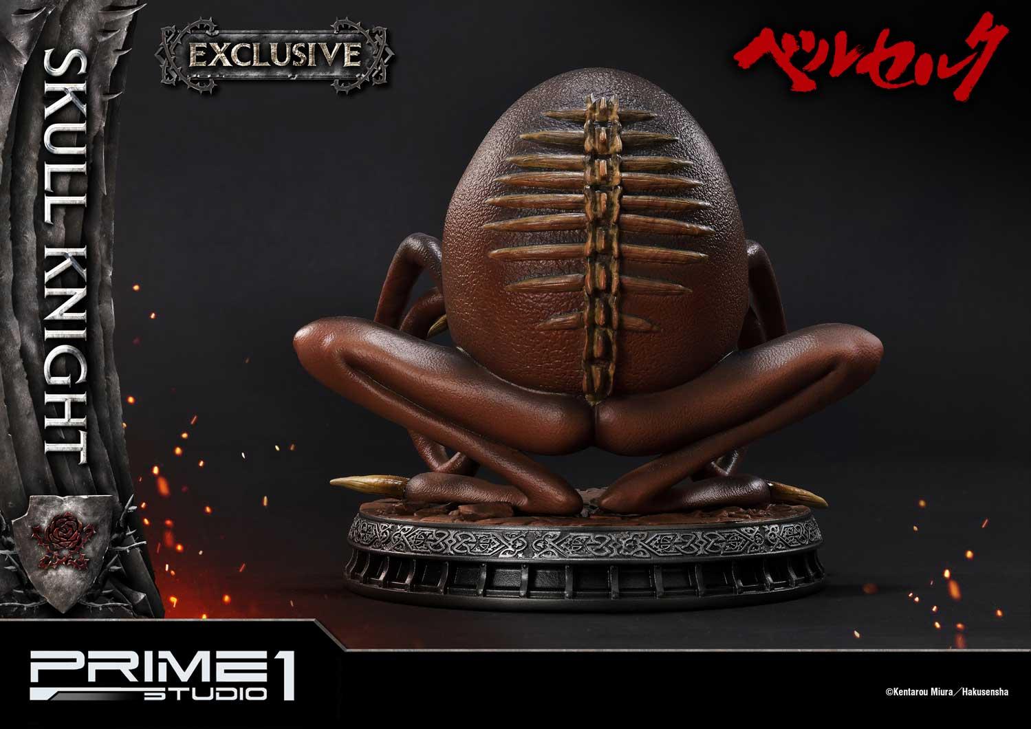 Skull Knight EX Version image 7