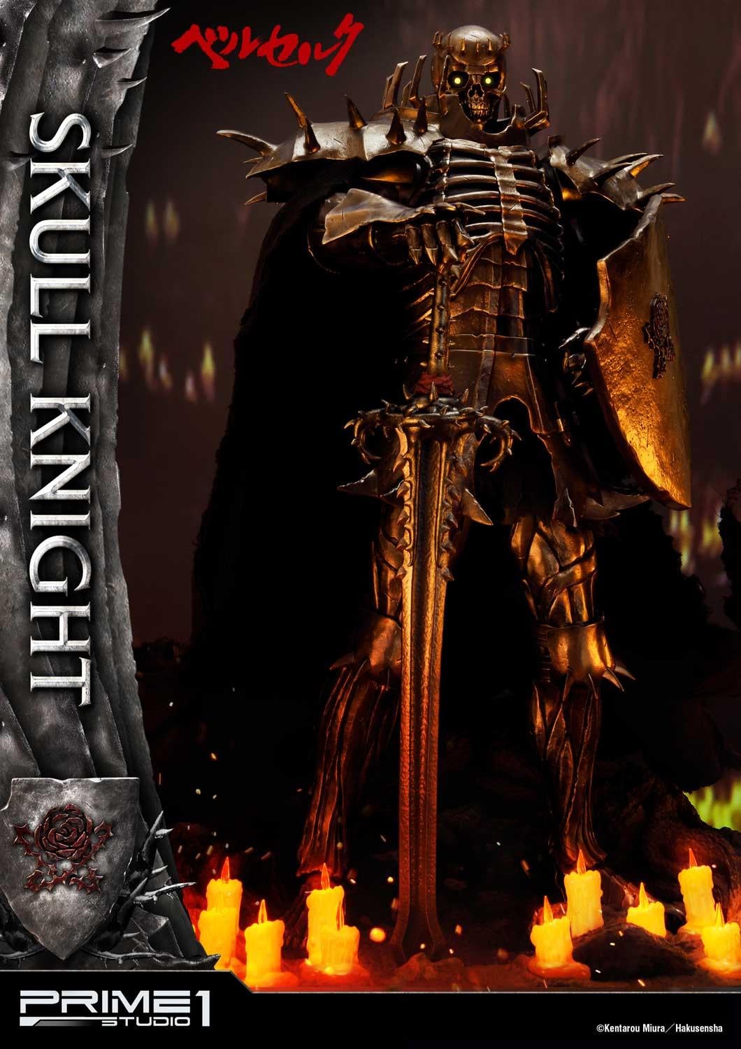 Skull Knight EX Version image 9