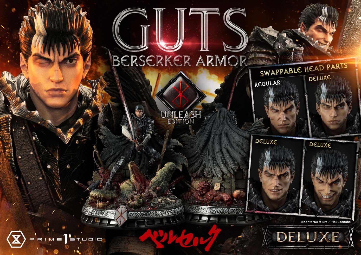 Guts, Berserker Armor Unleash Edition Deluxe Version image 3
