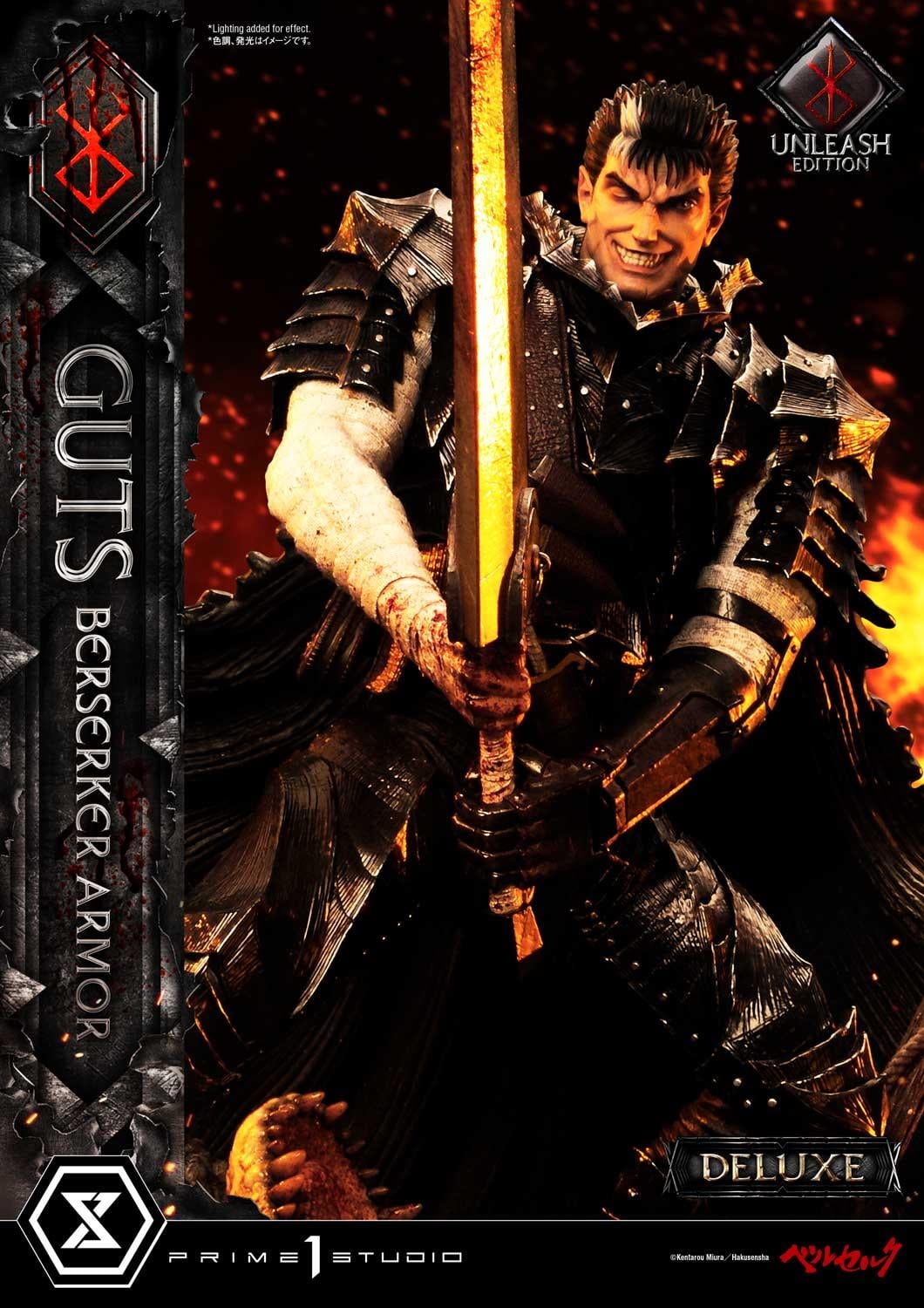 Guts, Berserker Armor Unleash Edition Deluxe Version image 5