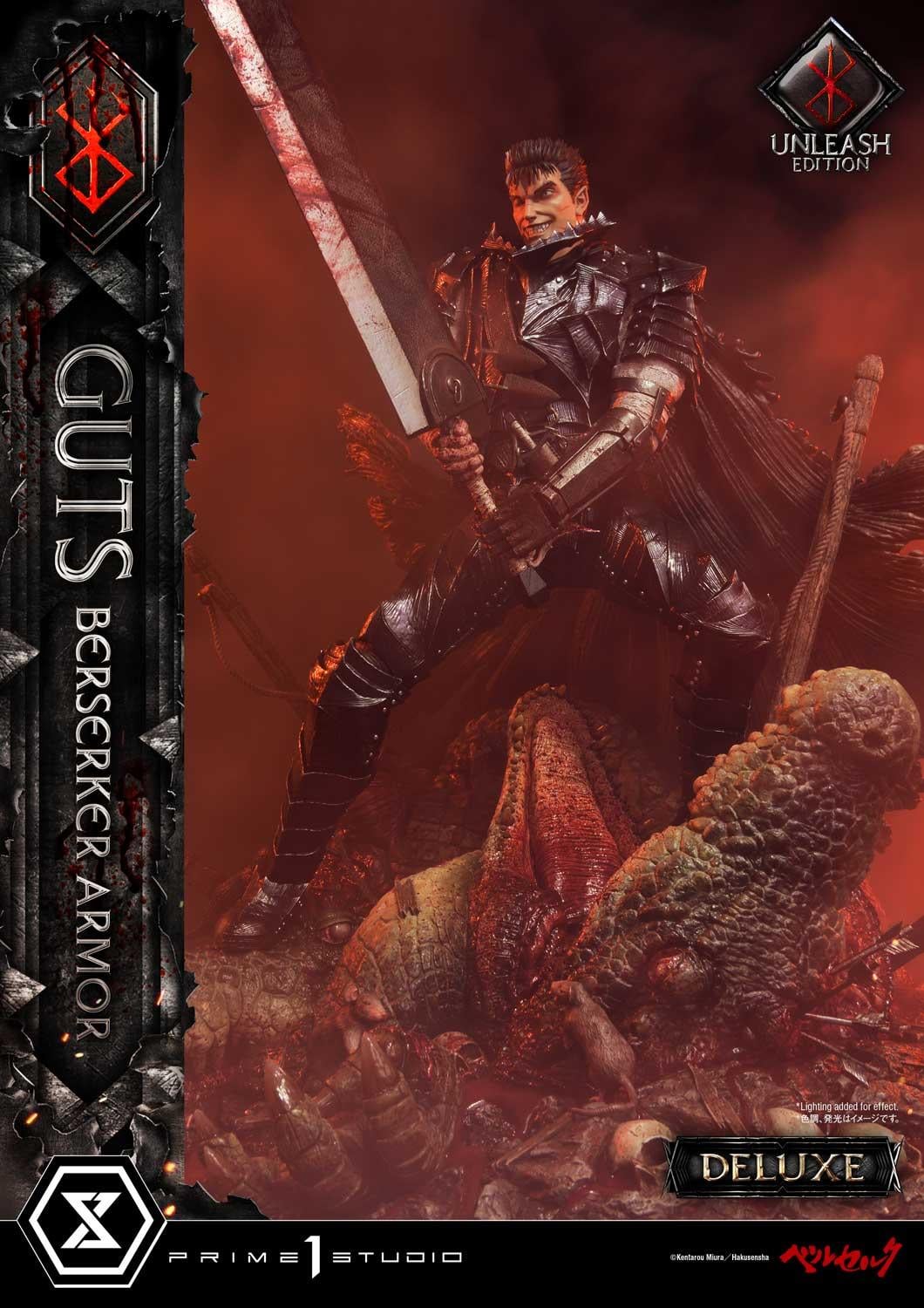Guts, Berserker Armor Unleash Edition Deluxe Version image 6