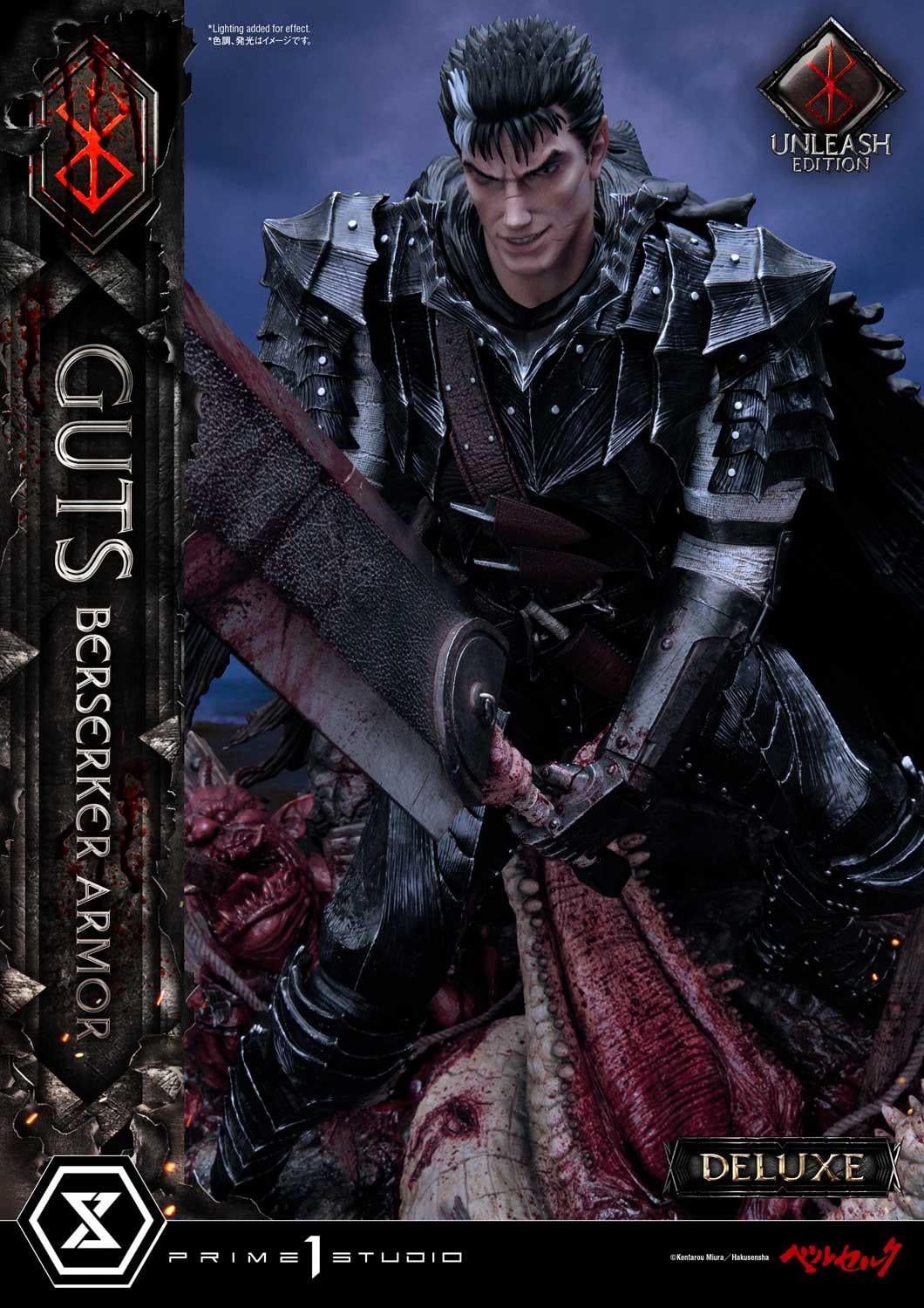 Guts, Berserker Armor Unleash Edition Deluxe Version image 7