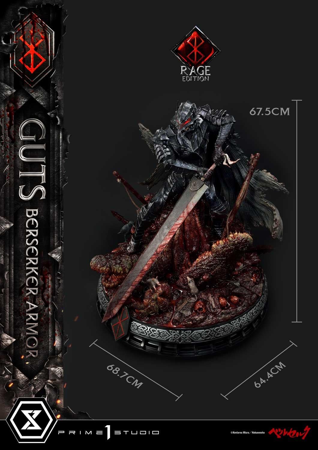 Guts, Berserker Armor Rage Edition Deluxe Version image 1