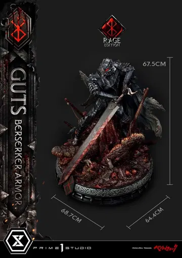 Guts, Berserker Armor Rage Edition Deluxe Version