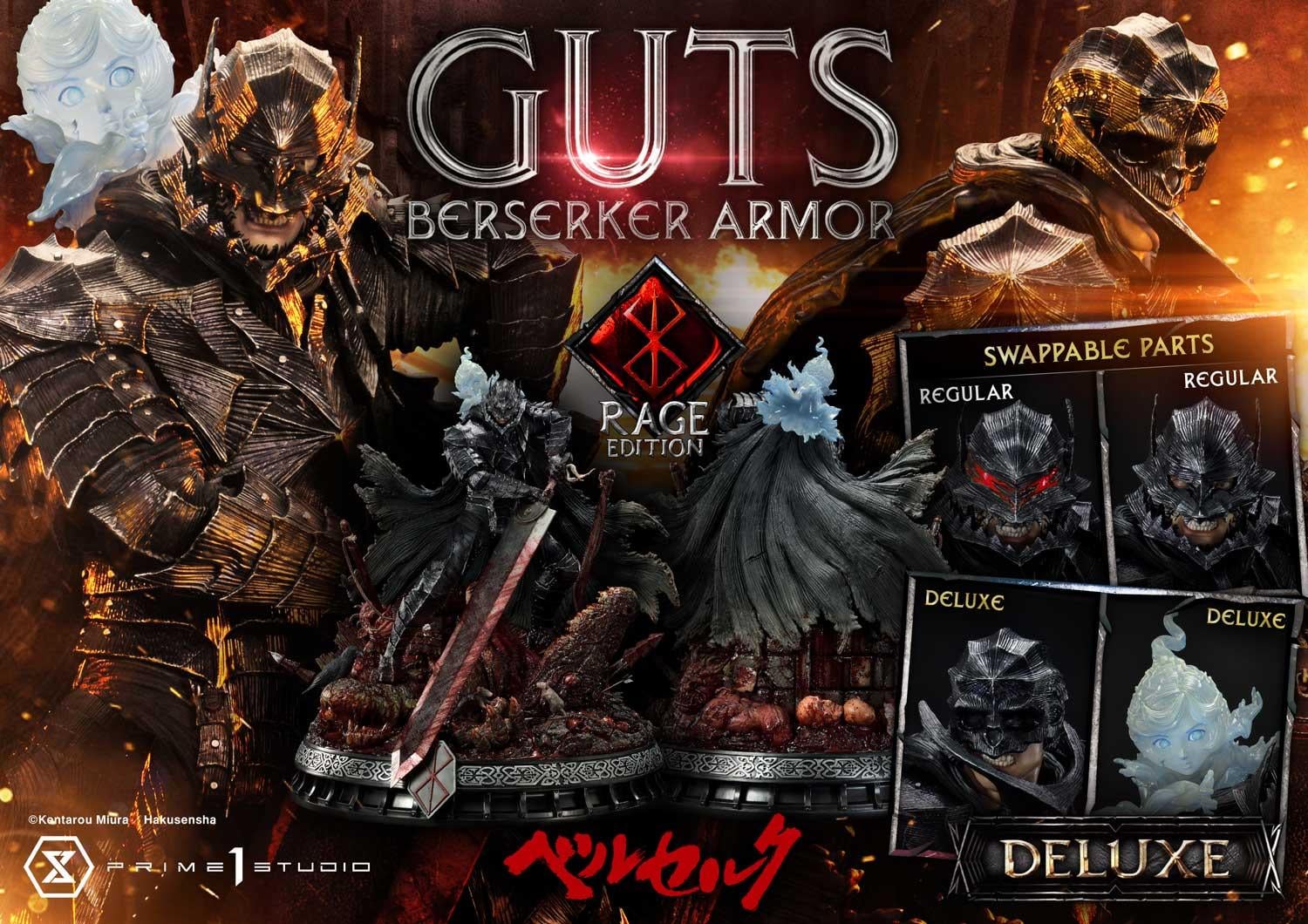 Guts, Berserker Armor Rage Edition Deluxe Version image 3