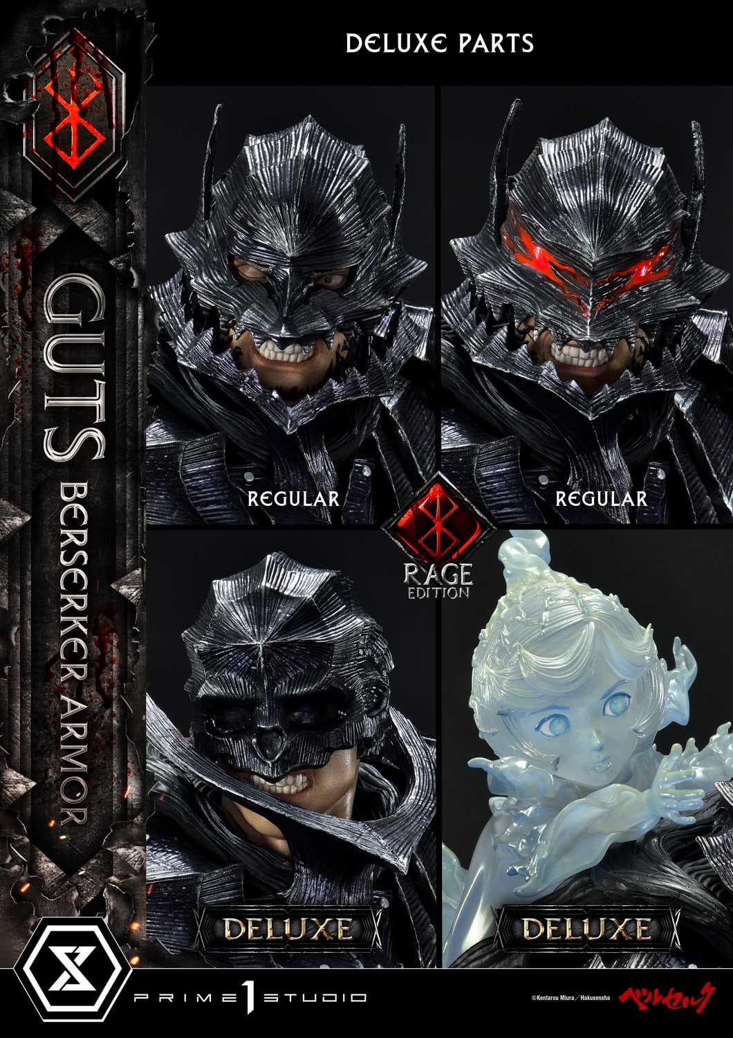 Guts, Berserker Armor Rage Edition Deluxe Version image 4