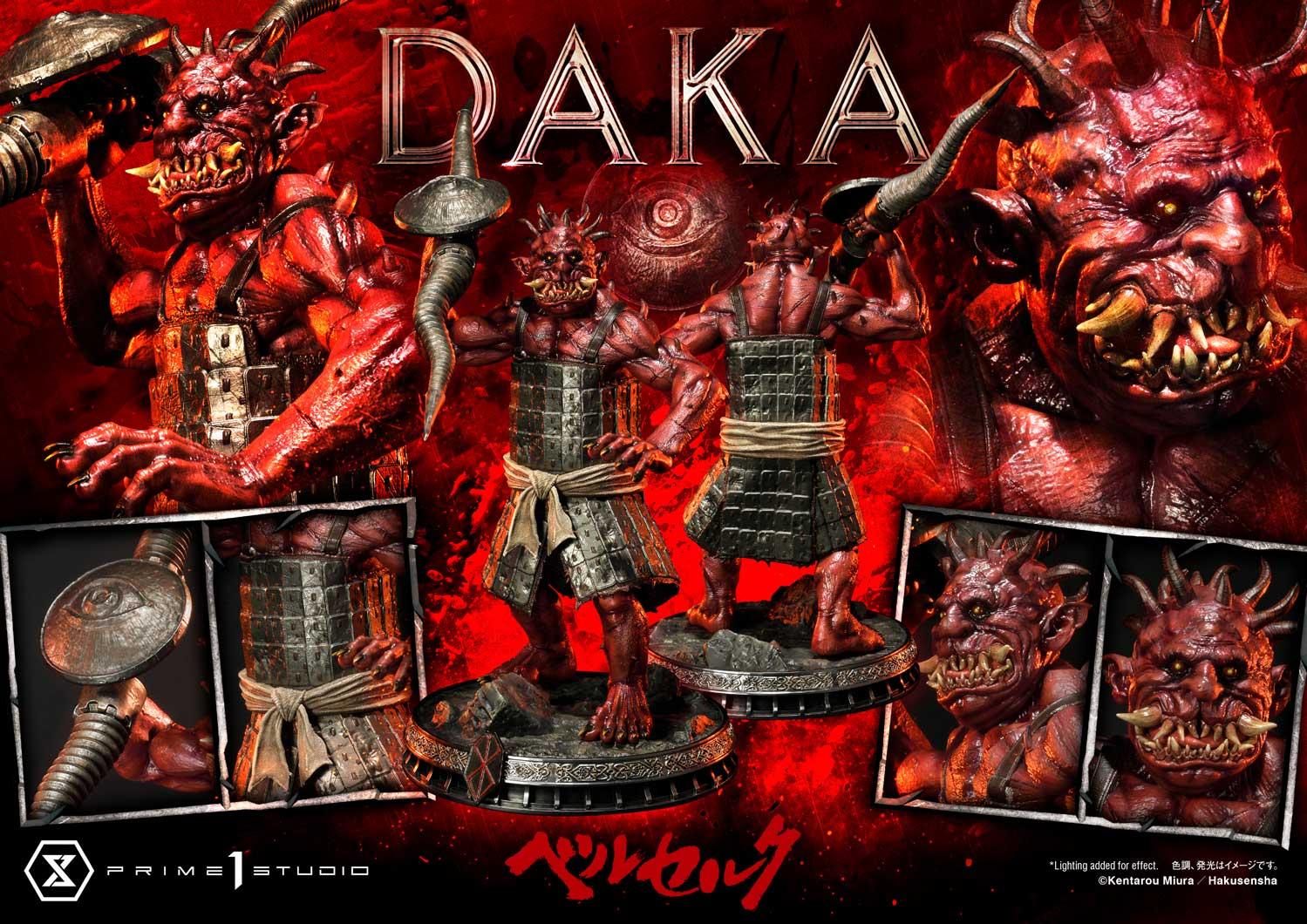 Daka image 3