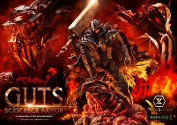 Guts, Berserker Armor Grunbeld VS Guts DX