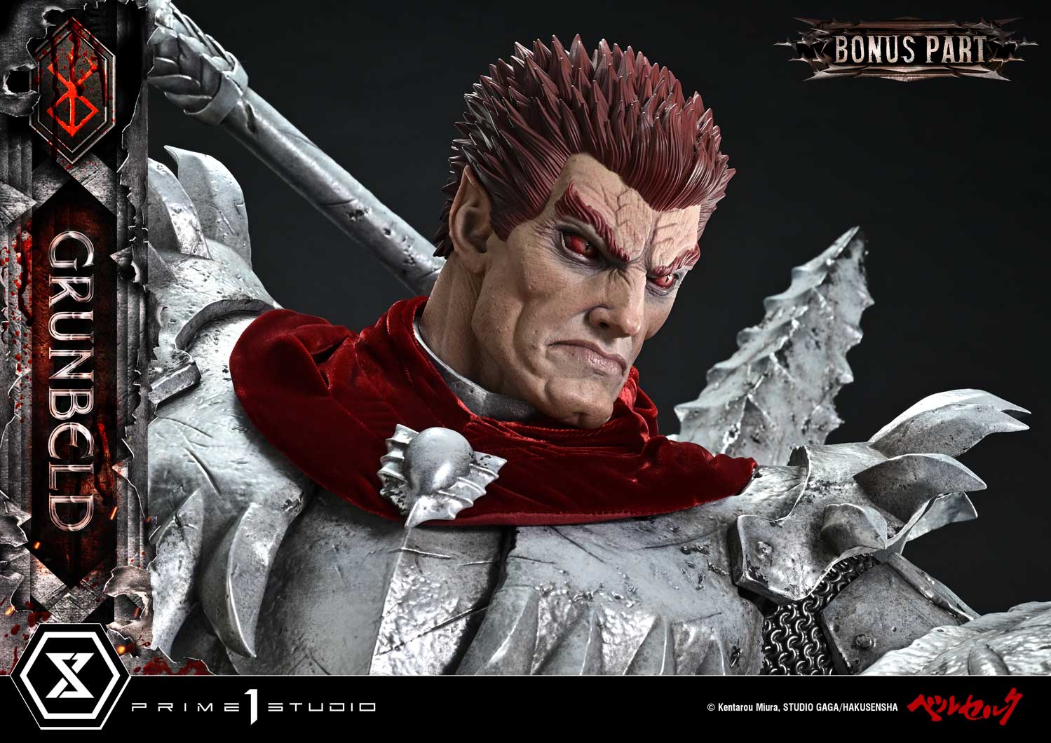 Grunbeld Grunbeld VS Guts image 10