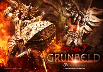 Grunbeld Grunbeld VS Guts