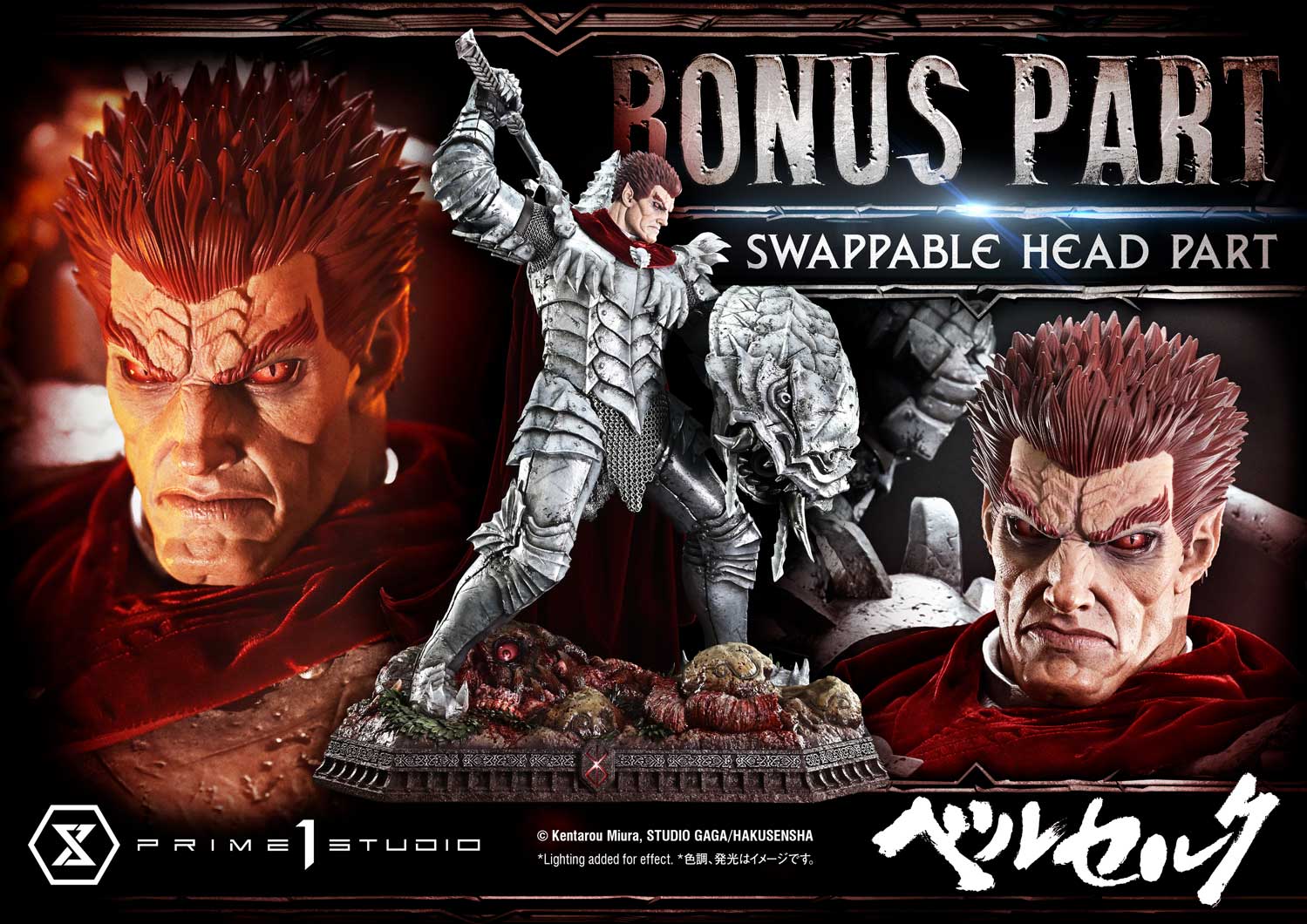Grunbeld Grunbeld VS Guts image 2