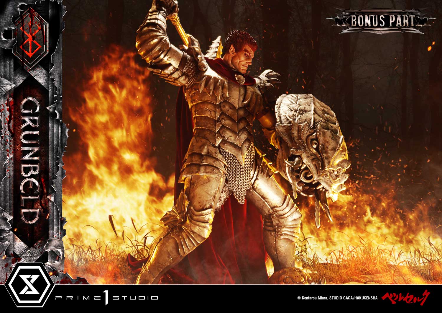 Grunbeld Grunbeld VS Guts image 5