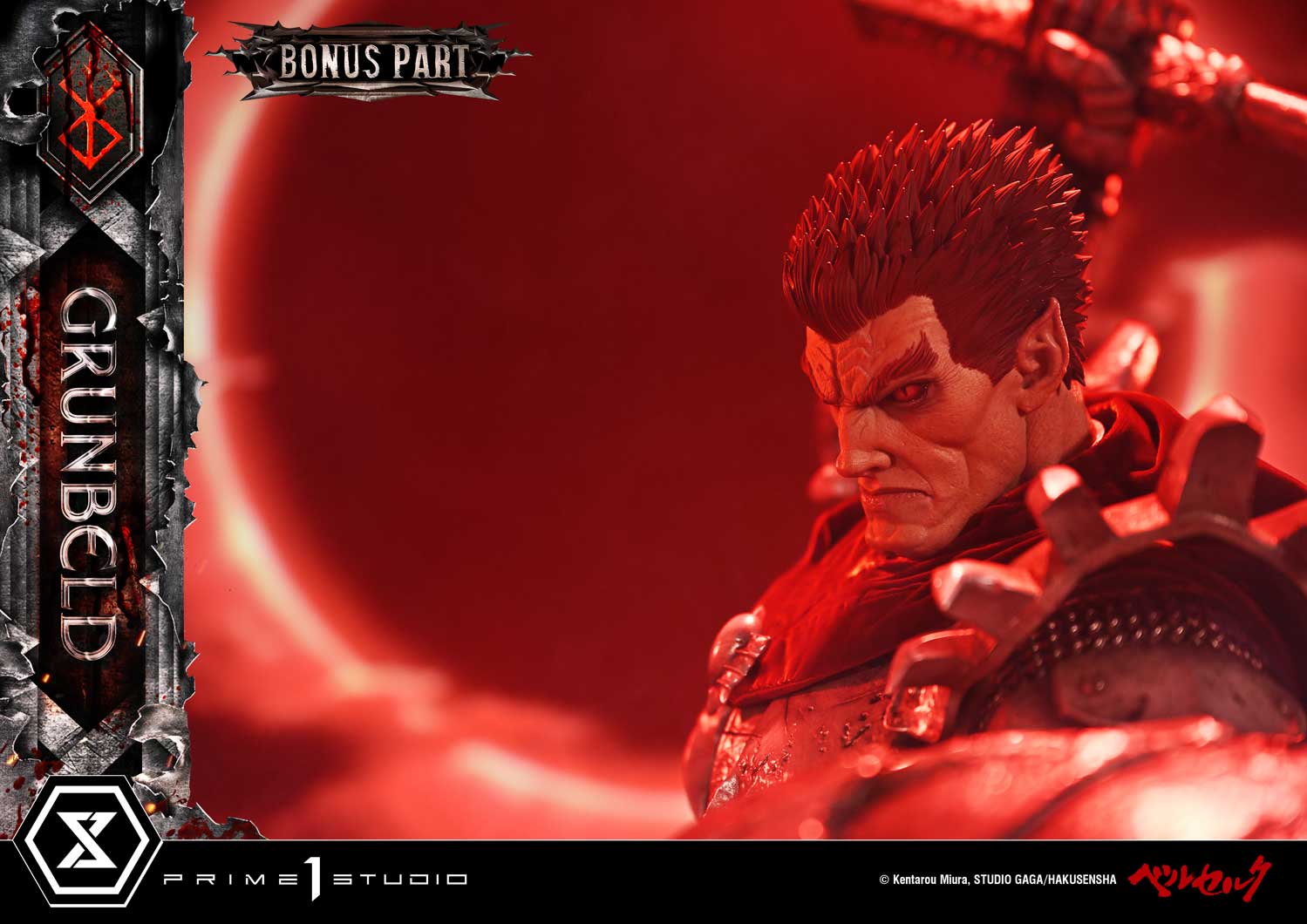 Grunbeld Grunbeld VS Guts image 8