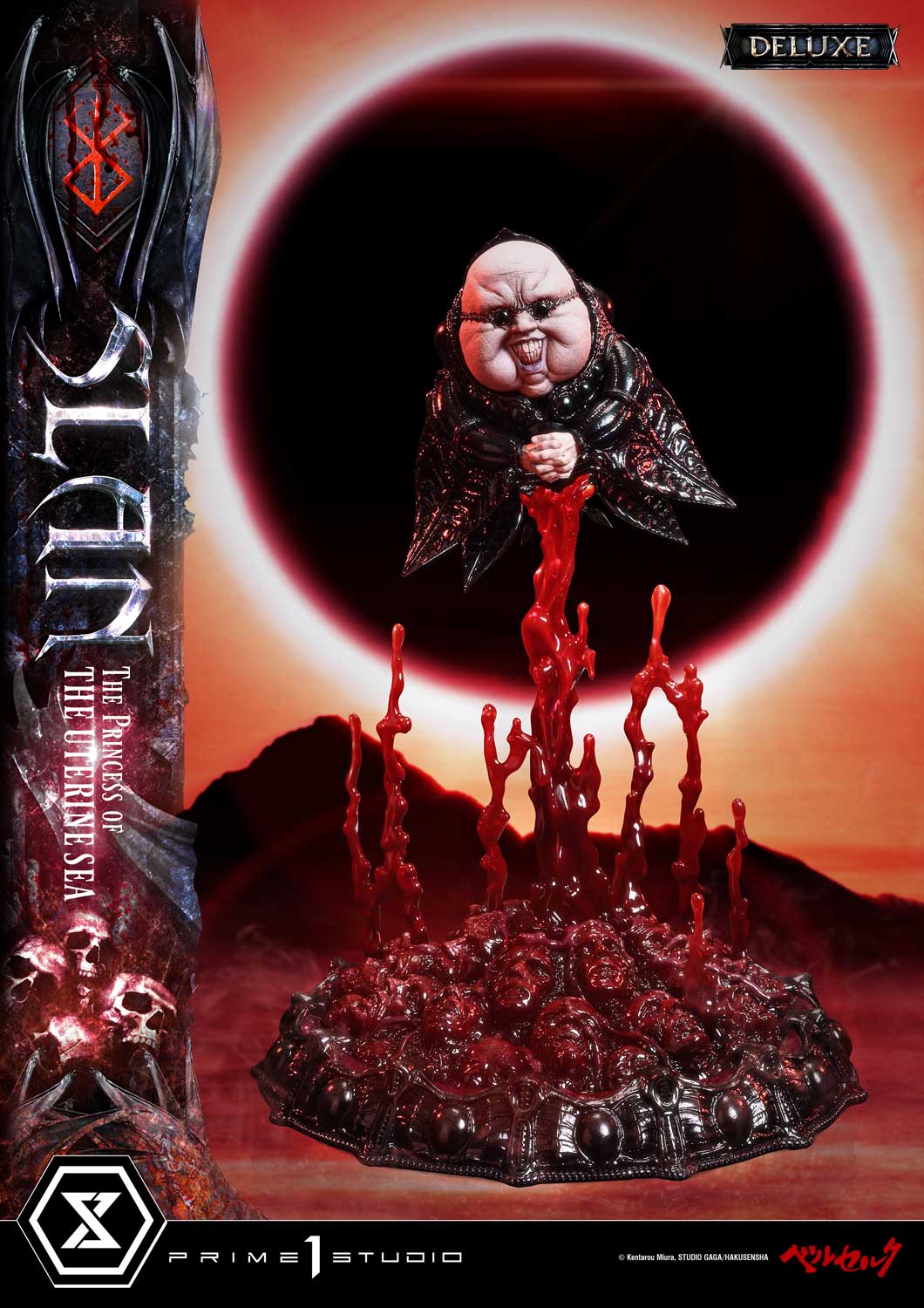 Slan The Princess of the uterine sea DX image 6