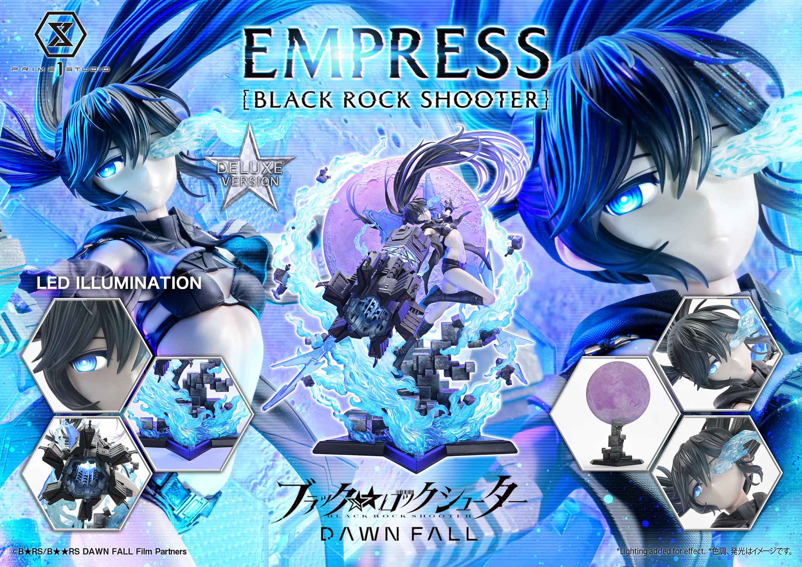 Empress[BLACK ROCK SHOOTER] DX image 10