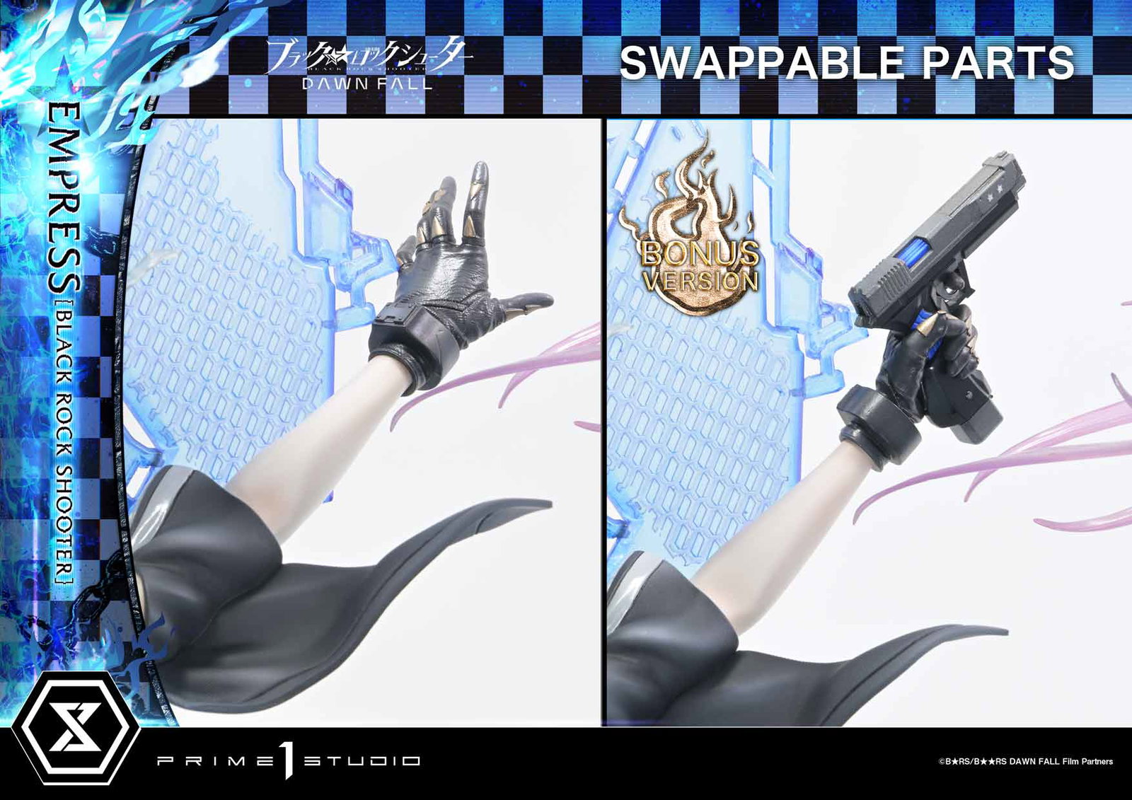 Empress[BLACK ROCK SHOOTER] DX image 3