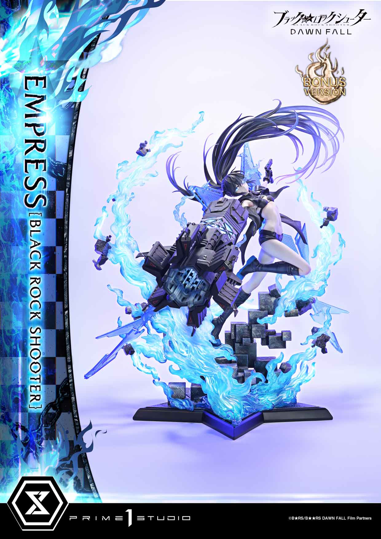 Empress[BLACK ROCK SHOOTER] DX image 4