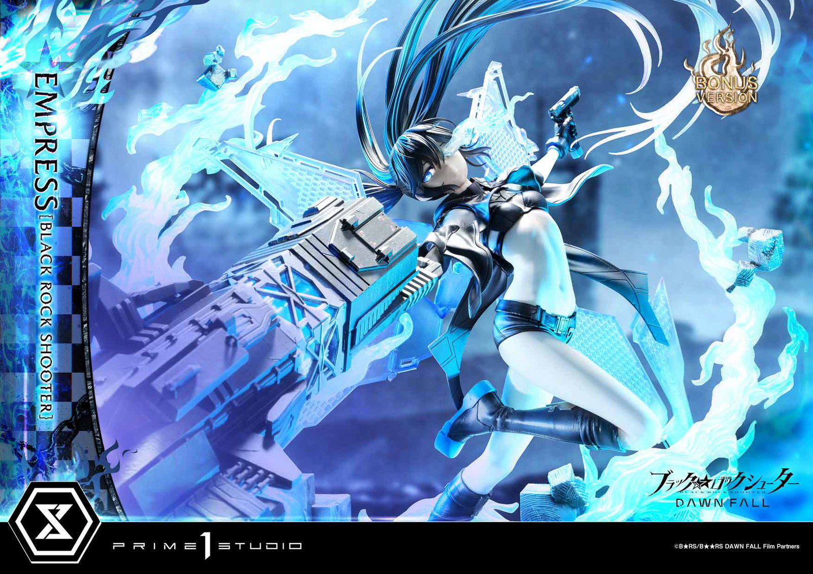 Empress[BLACK ROCK SHOOTER] DX image 5