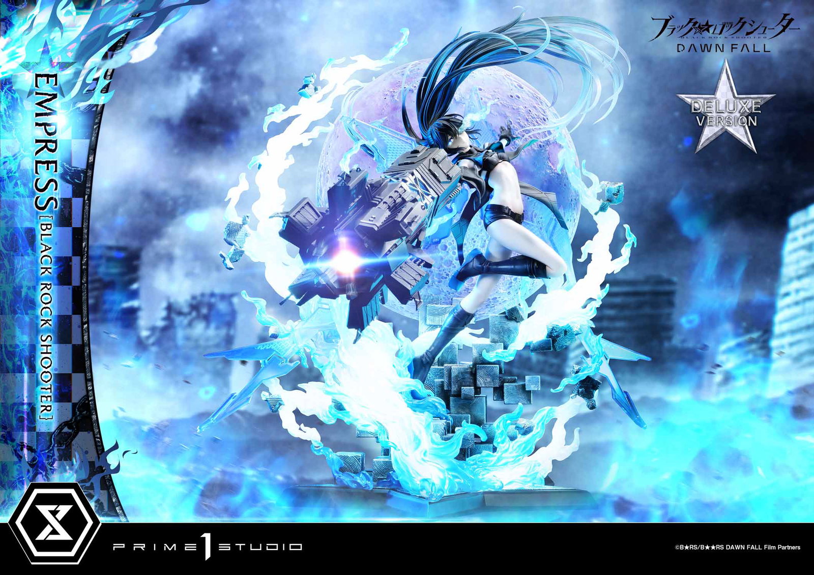 Empress[BLACK ROCK SHOOTER] DX image 7