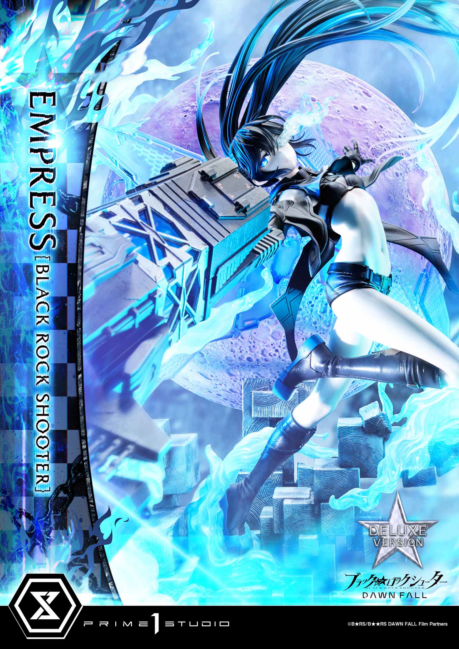 Empress[BLACK ROCK SHOOTER] DX image 8
