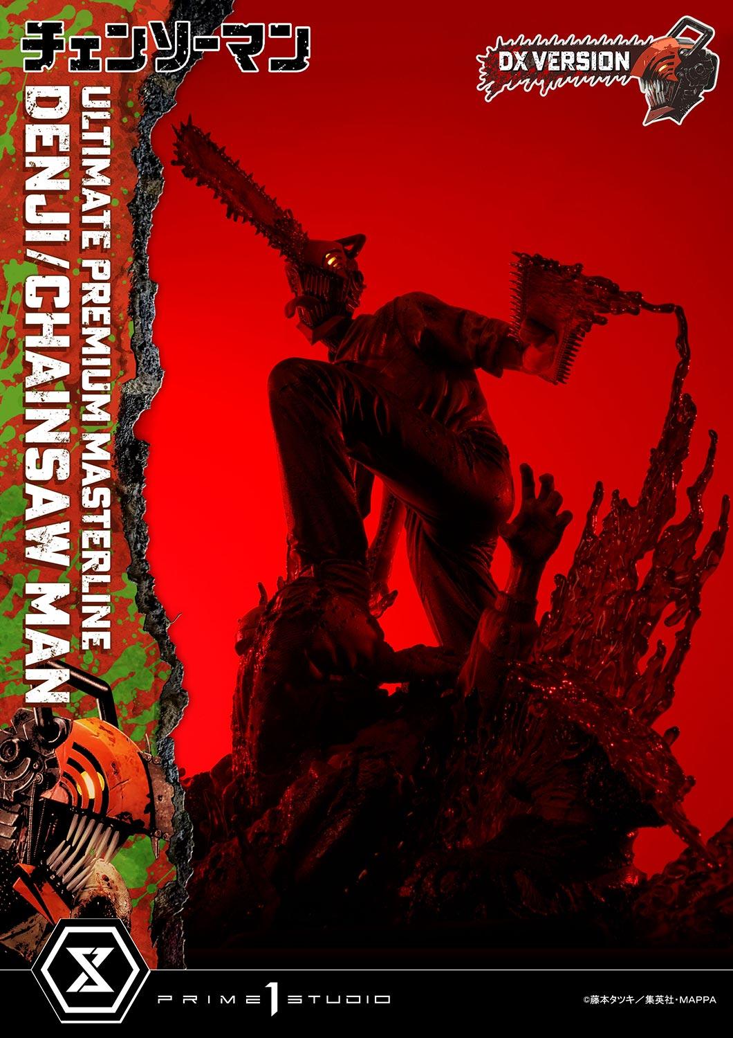 DENJI/CHAINSAW MAN DX image 6
