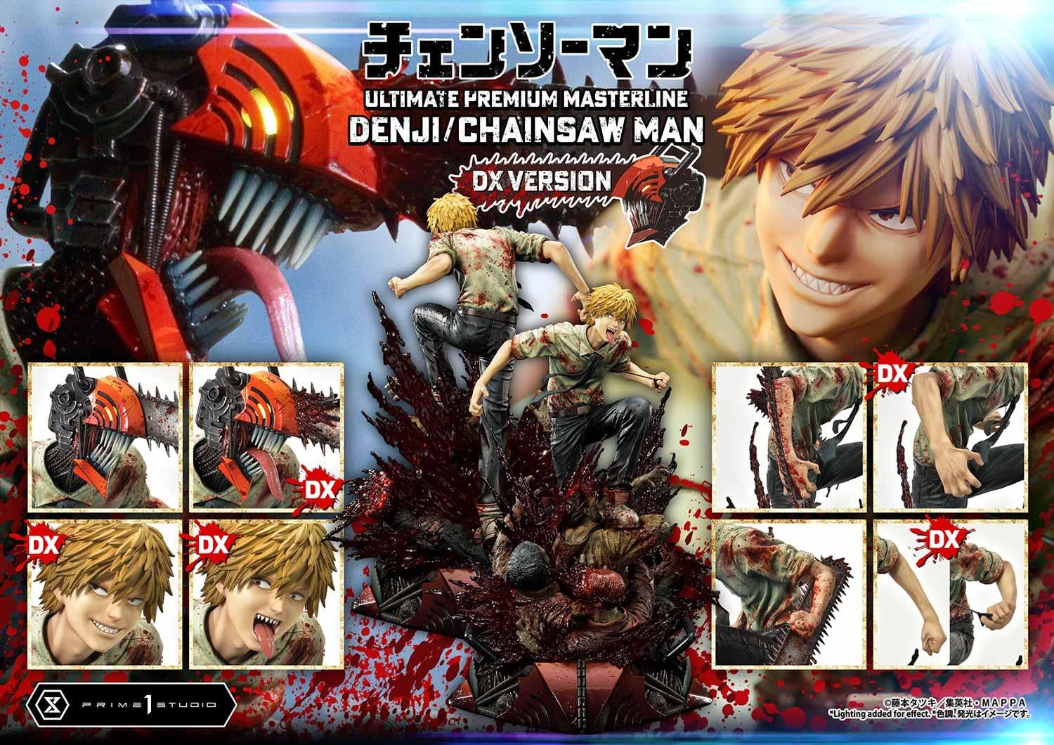 DENJI/CHAINSAW MAN DX image 7