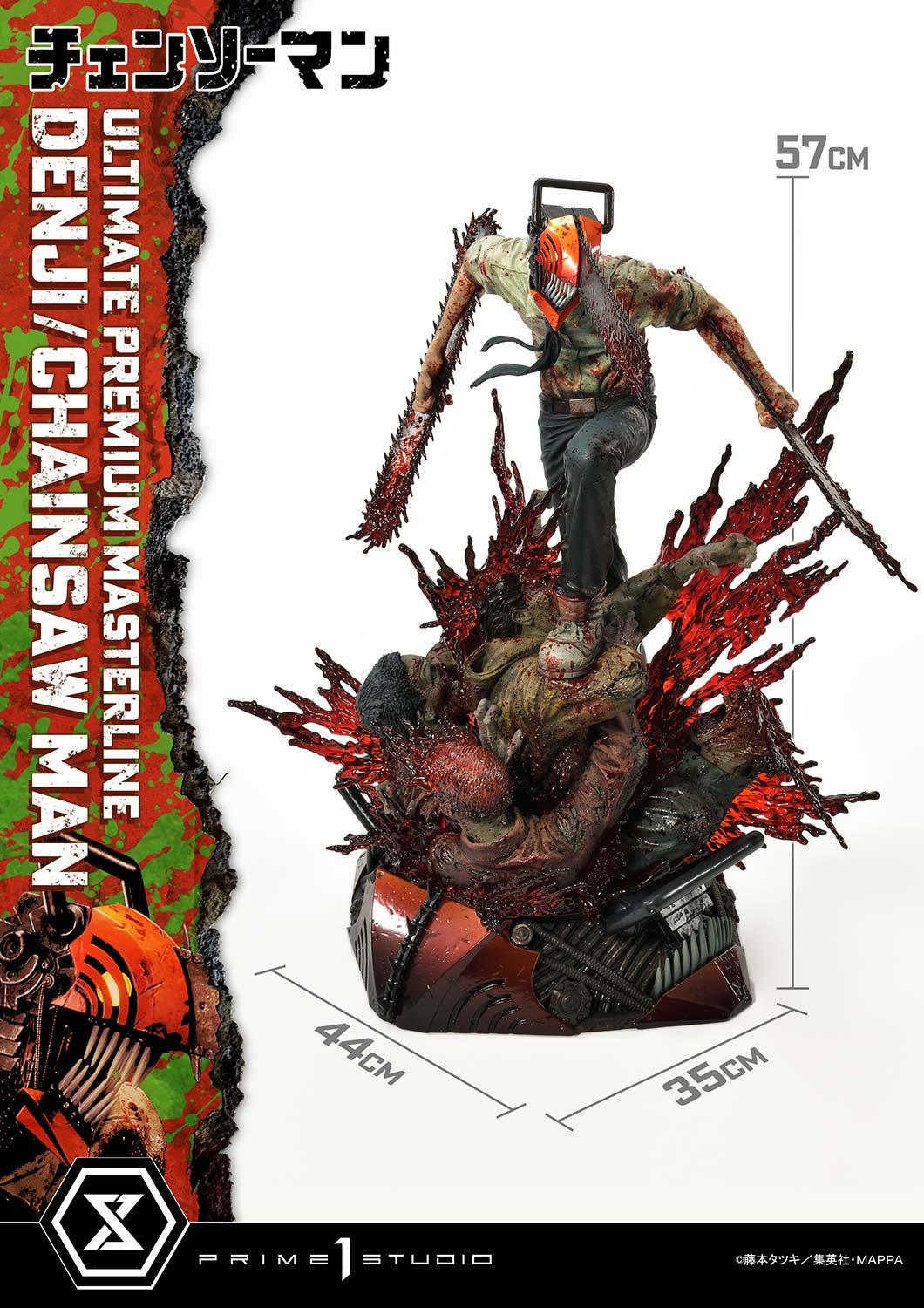 DENJI/CHAINSAW MAN DX image 8
