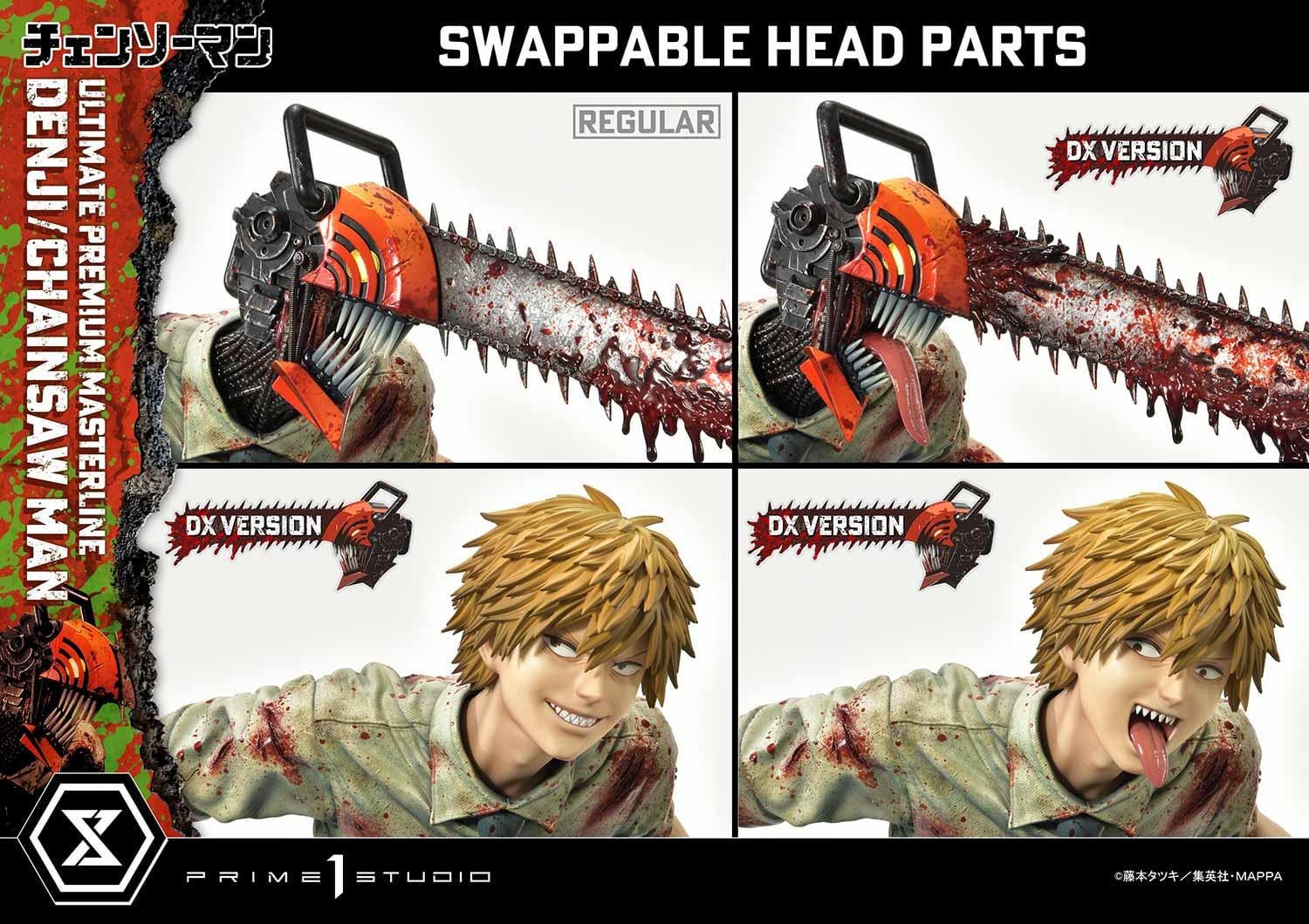 DENJI/CHAINSAW MAN DX image 9