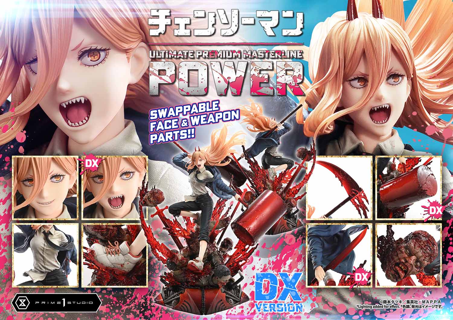 POWER DX image 10