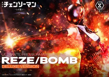 The Movie: Reze Arc REZE/BOMB DX